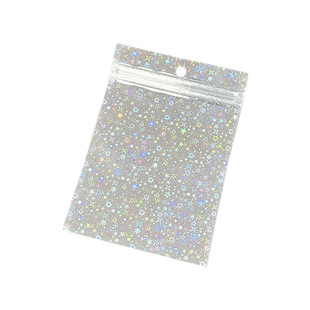 镭射星星自封袋高颜值追星包装收纳袋透明小卡打包材料ins包装袋