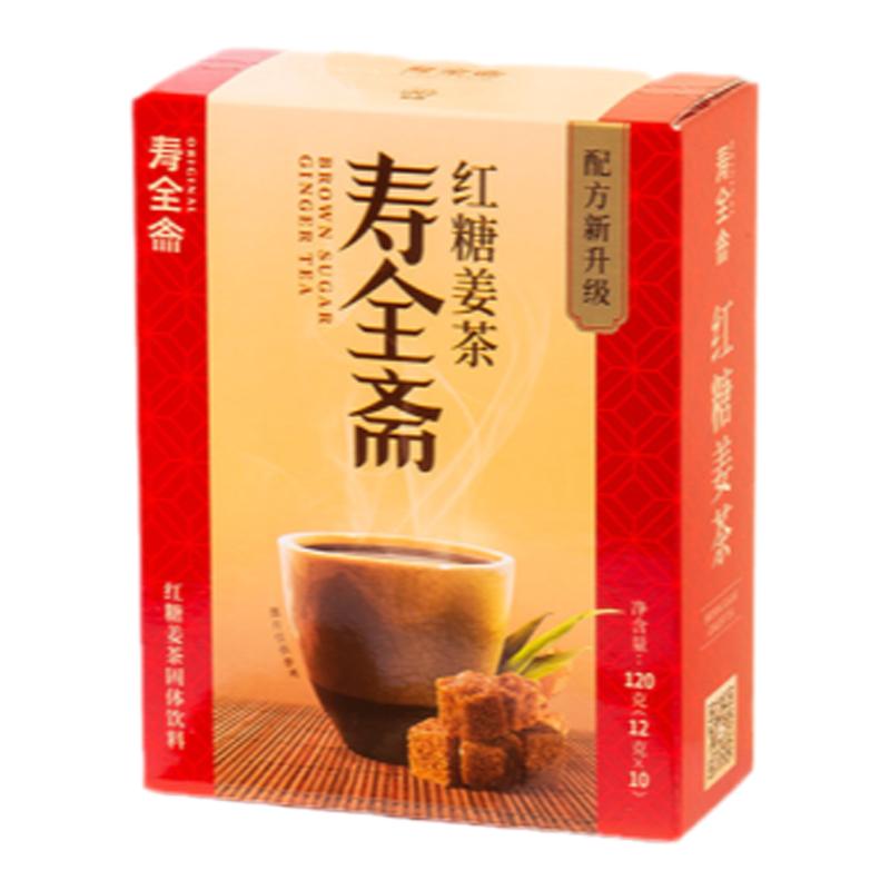 寿全斋红糖姜茶大姨妈生姜汁水红枣黑糖姜枣茶小袋装姜汤女性冲饮