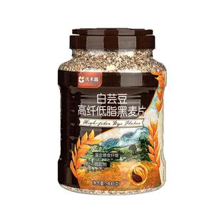 金日禾野白芸豆高纤低脂无糖精黑燕麦片营养早餐即食冲饮谷物食品
