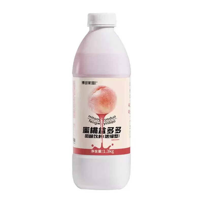 蓝莓味粉蓝莓果粉奶茶博多家园