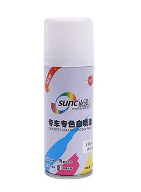 奥迪q3q5a4la6l轮毂钢圈自喷漆