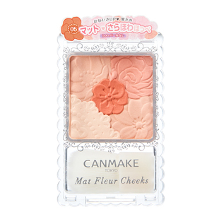 日本canmake砍妹井田五色花瓣腮红女高光哑光修容一体盘晒红膏11