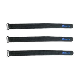 FPV穿越机电池绑带扎带 航模5寸7寸10寸无人机 博氏 凯夫拉魔术贴