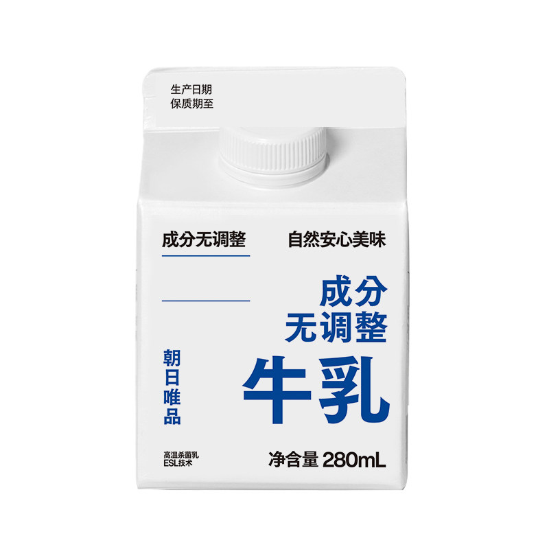 朝日唯品成分无调整牛乳280ml*8