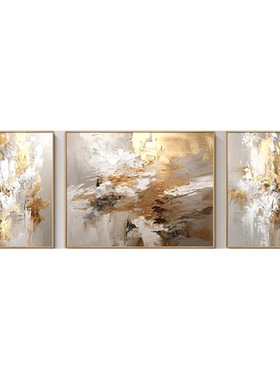手绘油画现代简约客厅沙发背景墙装饰画2026新款大气抽象三联挂画