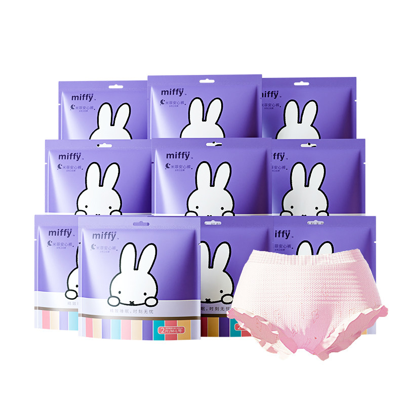 �׷�miffy ��˯�� 3��*2Ƭ ͸�����Ŀ�6�� 8.5Ԫ