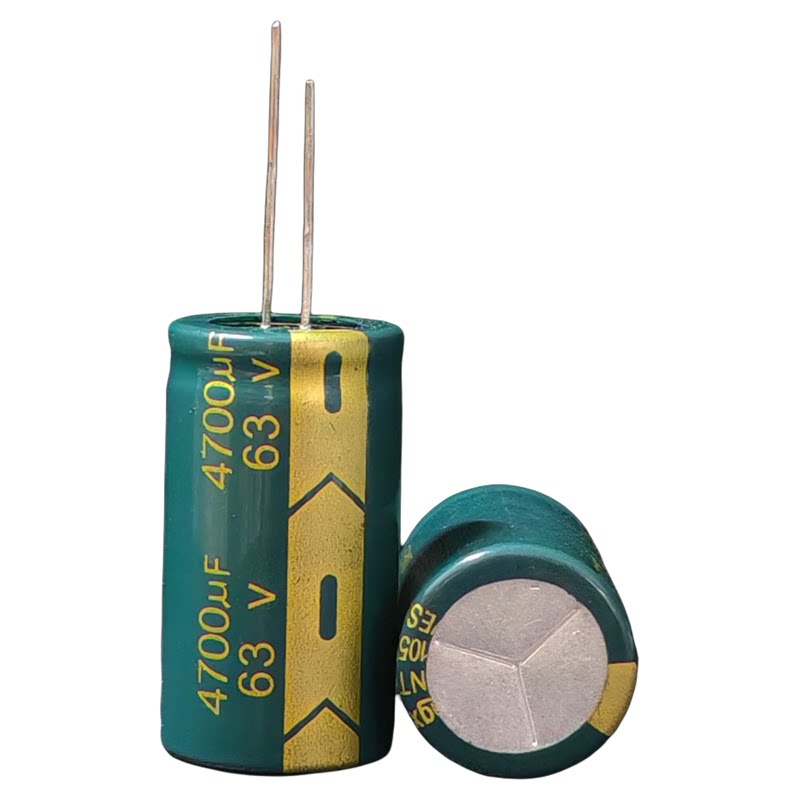 4700UF 63V 体积22*40电源板音频低音滤波电容铝电解电容4700微法