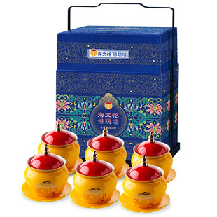 海文铭福州红顶佛跳墙加热即食金汤官方旗舰店6罐礼盒年货年夜饭