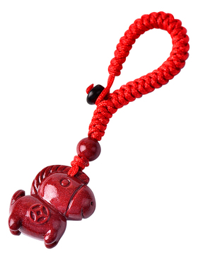 朱砂本命年马上有钱钥匙扣手机链