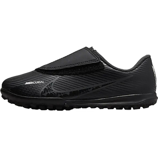 Nike/耐克正品刺客 15 儿童魔术贴耐磨运动足球鞋DJ5966-001