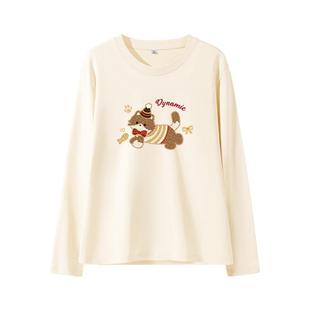 真维斯纯棉正肩长袖t恤女2026新款春秋季宽松内搭打底衫早秋上衣