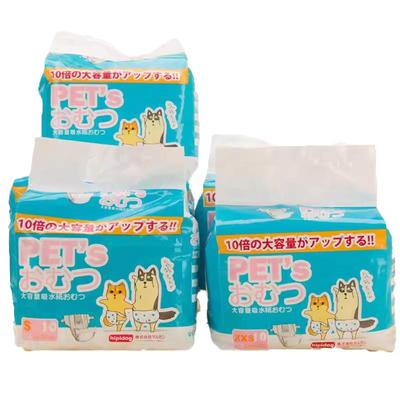 猫咪尿不湿猫用纸尿裤10倍吸水