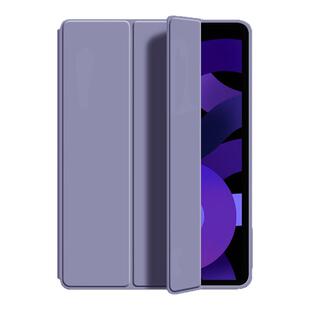 ipad保护壳9/8/7/10代ipad保护套2020/22pro11年款6七代air5/4/2/3mini6苹果保护壳三折设计硅胶防滑全包防摔