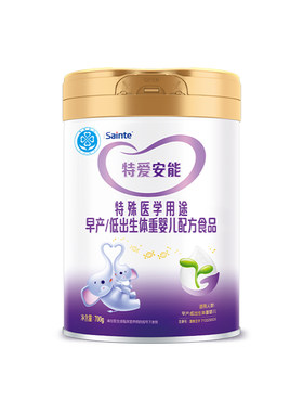 特爱安能700g特医早产儿低体重儿赋能营养追赶生长追重配方奶粉
