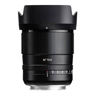铭匠镜头75mm f2全画幅自动对焦适用松下L卡口索尼A7C2尼康ZF富士