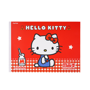 新款HelloKitty图画本A4加厚空白儿童小学生专用女孩画册涂色美术本子不透色素描本一年级绘画本幼儿园画画本