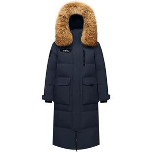 2025新款波司登羽绒服男女同款长款户外极寒保暖连帽加厚鹅绒毛领