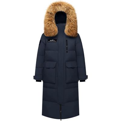 波司登新款鹅绒极寒羽绒服长款