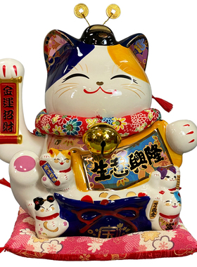 金石工坊生意兴隆招财猫右摇手