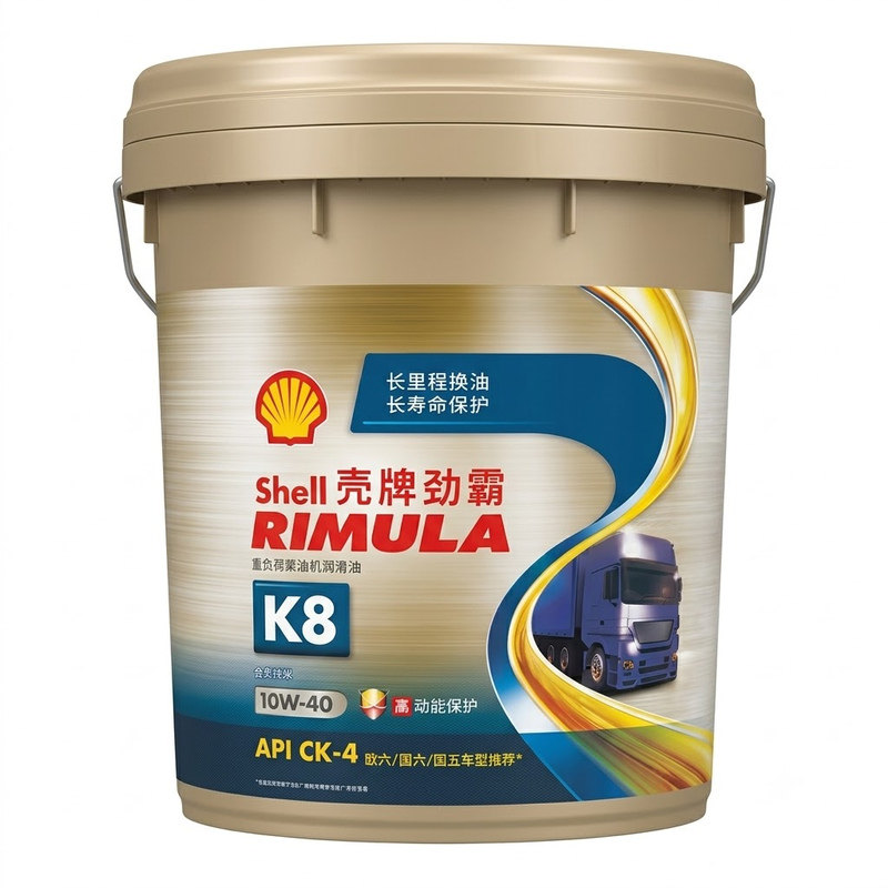 壳牌劲霸K10W-40柴机油18L重载