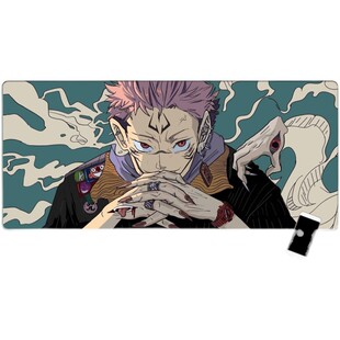 咒术回战鼠标垫超大锁边电脑键盘防滑办公书桌胶垫降兮昔我莫道