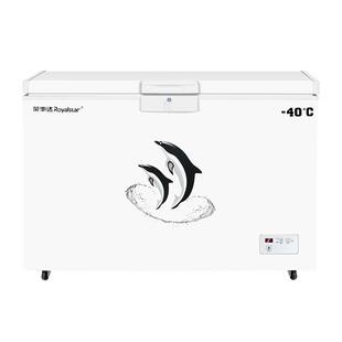 荣事达冰柜家用冷冻超低温零下40度海鲜速冻柜商用冰箱卧式冷柜