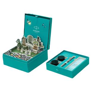 派克钢笔威雅xl男女士高档商务精致杭州江南礼盒墨水笔教师节礼物