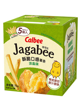 卡乐比佳可比薯条淡盐味国产