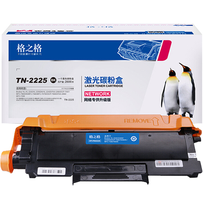 格之格适用于TN2215粉盒