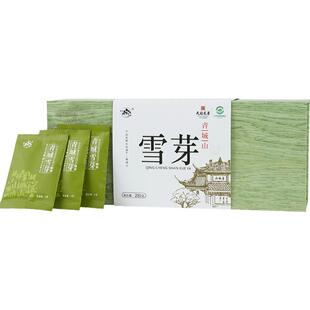 新年茶礼 四川特产绿茶云雾茶中秋礼盒好喝不贵青城山雪芽200g