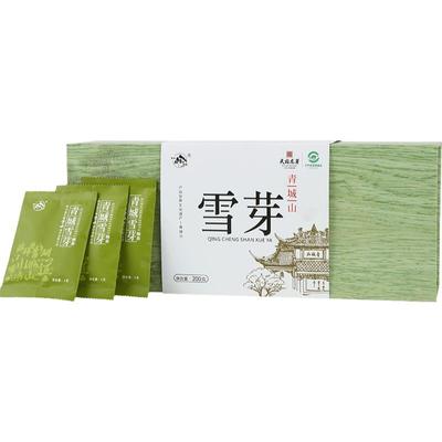 回甘礼盒不贵雪芽200G云雾茶