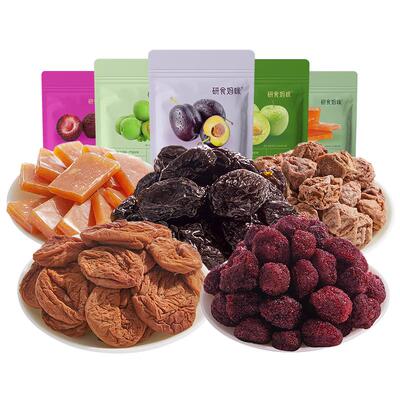 十月结晶孕妇孕吐孕期营养套餐