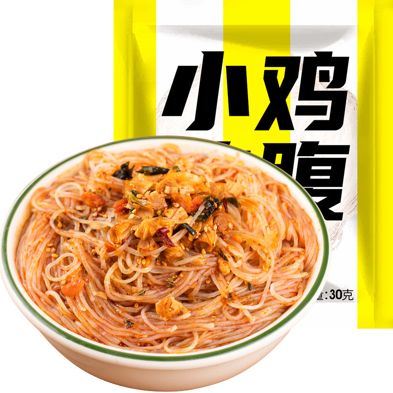 小鸡收腹0脂0糖魔芋粉丝