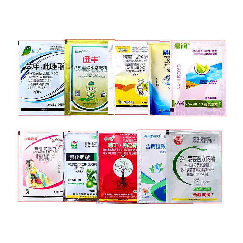中药材杀菌剂膨大增产根腐恶霉灵