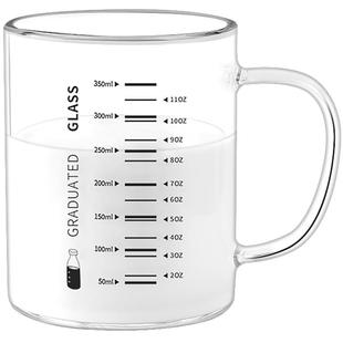 德国高硼硅玻璃牛奶杯可加热刻度杯家用儿童早餐杯水杯带盖可微波