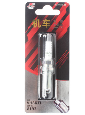 火炬VH8RTI摩托车火花塞KTM