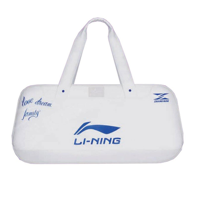 李宁单双肩羽毛球方包谌龙张楠