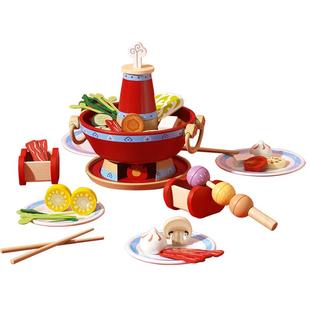 可来赛故宫紫禁祥云火锅玩具男女孩生日礼物过家家3-6岁宫廷文化