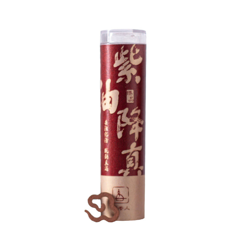 海南紫油降真香无粘粉片小盘香
