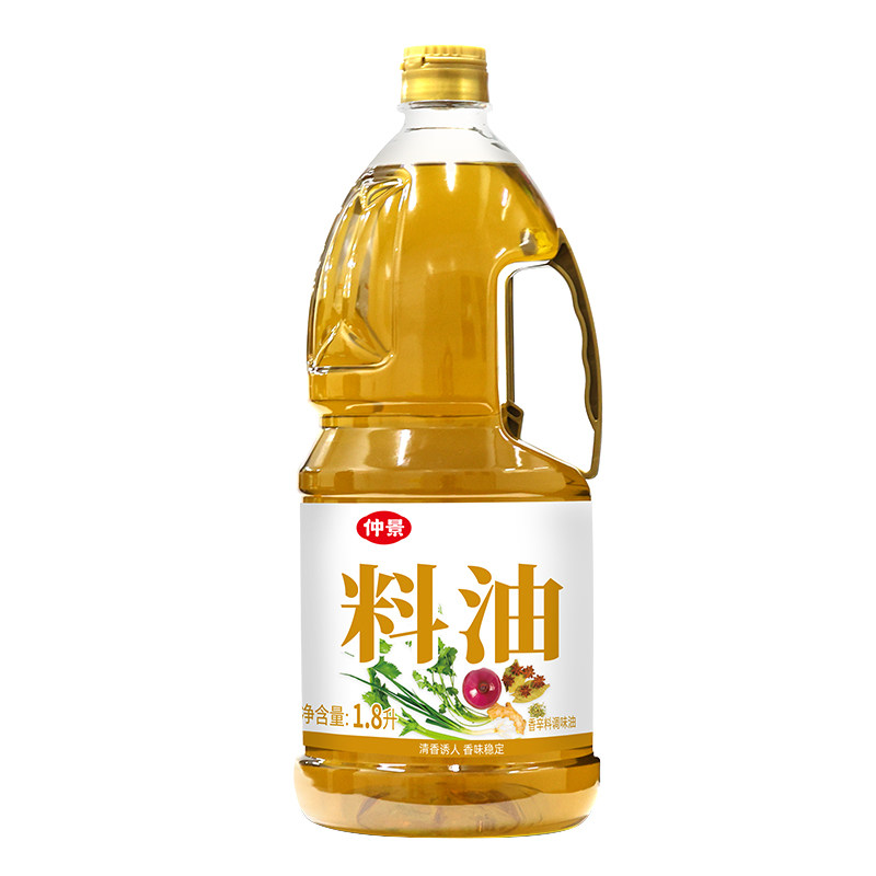 仲景料油家用商用秘制出锅炒菜明油凉拌菜饺子包子拌馅烧烤刷油