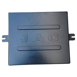 适江淮配件好运康铃2骏铃V5V6帅铃Q6H330货车电瓶盖塑料盖双电瓶