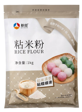 【新良/官方自营】水磨粘米粉1kg