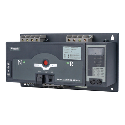 施耐德双电源WATSNA-50/10A20A32A40A63A2P CB级转换开关2P3P正品