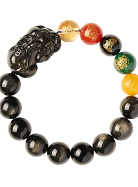 乌金黑曜石五路财神貔貅手串