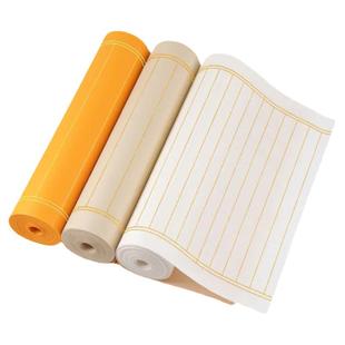 加厚方格子竖格描金宣纸长卷半熟宣仿古色金黄小楷抄书练字状元笺