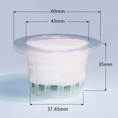 水培定植篮种植棉无土栽培蔬菜加深固根器育苗海绵园艺定植棉圆形