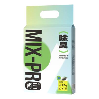 再三四重除臭猫砂2.7kg猫砂