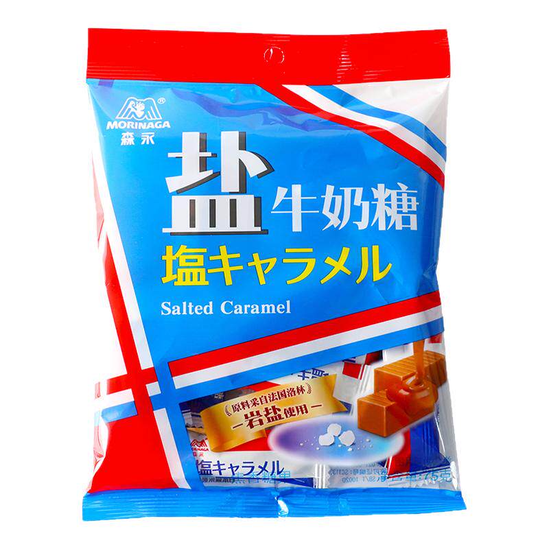 森永盐牛奶糖岩盐太妃糖