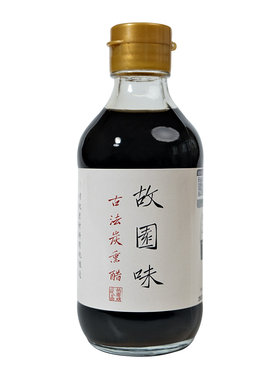 故园味有机醋古法炭熏山西老陈醋