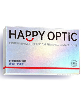 乐镜能ab液除蛋白角膜塑形镜ok镜护理液硬隐形眼镜深度洁净乐普